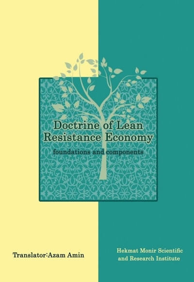 Doctrine of Lean Resistance Economy